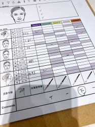 点击看大图 -SKINLALA美肤疗愈SPA