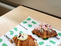 -PAOPAO Bakery&Café(港汇店)