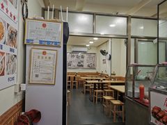 -陈伯手工鱼丸(鼓浪屿沙滩店)