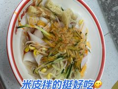 -秦人美食(区庄店)