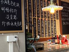 -冯大腕江湖川菜馆(后沙峪店)