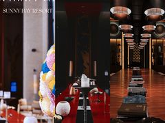 -三亚太阳湾柏悦酒店