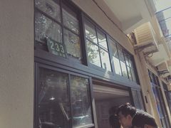 -老地方面馆(思南路店)