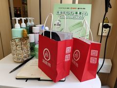 -海底捞火锅(吴中路店)