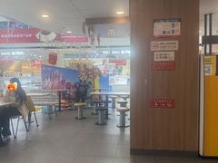 -麦当劳(溧阳万达店)