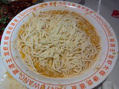 -王钵宴遇王龙虾烧烤旗舰店(中山北路店)