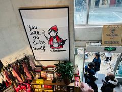 -Alimentari早午餐(安福路店)