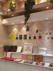 -爱儿美儿童摄影(奥森公园店)