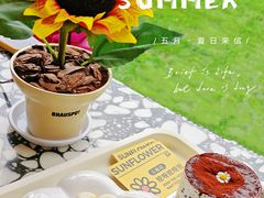 -禧室Joyous Lounge(禧园店)