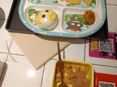 -一味一诚•鲜嫩烤鱼(昌发展万科广场店)