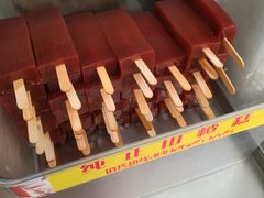 -西关名点(大塘店)