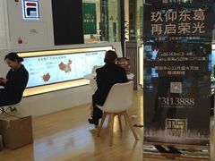 -万达广场(南宁青秀店)