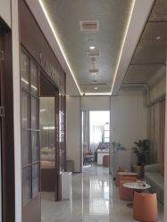 -禾丽康美医疗美容医院
