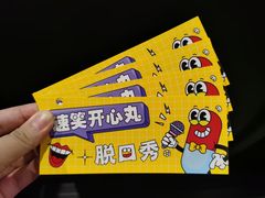 -万达影城(金华万达广场IMAX店)