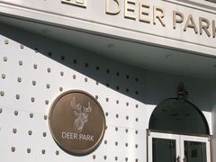 门面-Deer Park鹿园西餐(仁恒置地广场店)