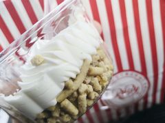 -红宝石·鲜奶小方(莘庄店)