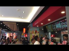 -永和大王(广渠店)