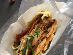 -卞姐蛋饼(陕西南路店)