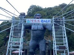 -古龙峡云天玻霸