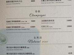 -翠贝卡&Mama Kelly Brunch Coffee(河西店)