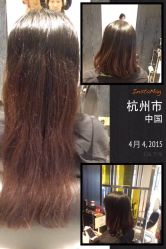 苑苑美容美发(凤起店)-苑苑发型设计