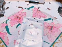 -ROIIN用心(武汉首店)