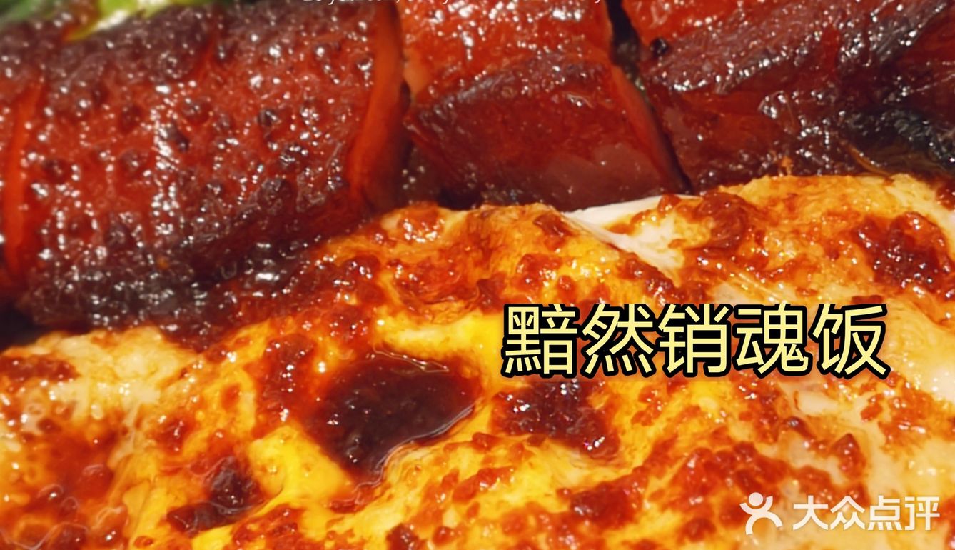 找到一家性价比极高的港式冰室😀😀😀