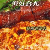 找到一家性价比极高的港式冰室😀😀😀