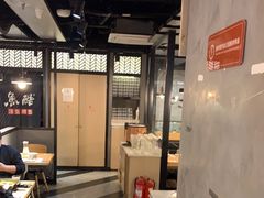 -鱼酷活鱼烤鱼(梅江印象城店)