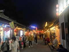 -盂城驿-南门大街