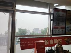 -和合谷(百荣店)