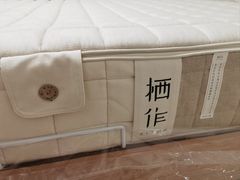 -栖作床垫(欧亚达家居光谷店)