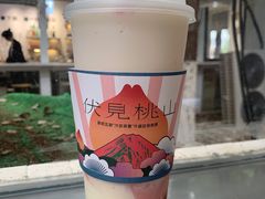 招牌草莓大福奶茶大杯-伏小桃(明瓦廊店)
