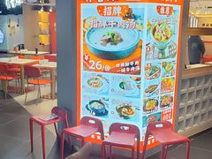 -鹏欣水游城