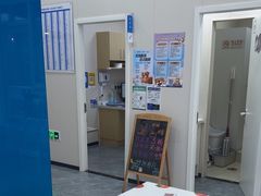 -芭比堂动物医院·CT·微创中心(新顺分院)