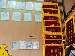 -半岛宠物医院24小时·内窥镜·牙科·碎石中心(府城大道店)