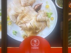 -闻见中国海南菜(K11店)