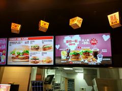 -汉堡王(富邦广场店)