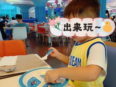 -帝企鹅自助餐厅•儿童岛•真企鹅(长隆企鹅酒店)