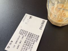 澳洲白咖&nbsp;Flat&nbsp;White-fishtank鱼缸咖啡(三山街店)