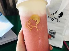-喜茶(中山利和新地店)