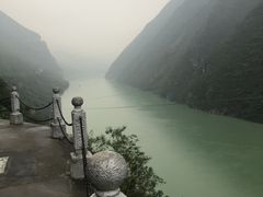 -乌江画廊(彭水苗族土家族自治县)