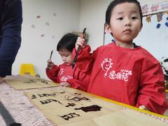 -瑞丁熊原版阅读(大华校区)