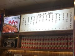 -美芝莲(领展购物广场中关村店)