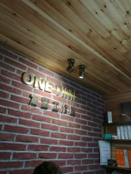 点击看大图 -MONE美发沙龙