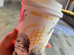 -维维豆奶(金鹰新街口店)