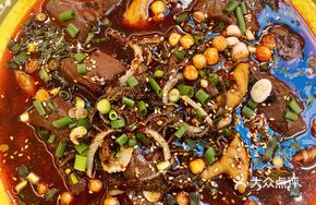 Maoxuewang Spicy Hot Pot