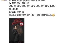 -华润深圳湾体育中心-“春茧” 体育馆