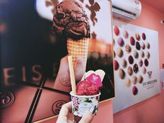 -EIS ENGELCHEN艾斯辛尔