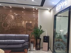 -名表维修服务中心(信兴广场地王大厦店)